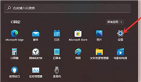 Win11点击右键就闪屏怎么办?Win11按右键闪屏解决方法