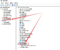 Win10系统无法修改分辨率怎么办 Win10系统分辨率不能调整解决方法