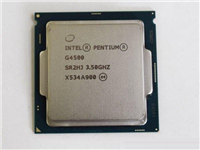 奔腾G4500和AMDFX4300哪个好？intel G4500与AMD FX4300跑分成绩对比图解