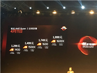 AMD Ryzen 5发布 英特尔还准备继续“挤牙膏 ”吗？