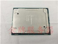 Skylake-EP Xeon E5 2699 v5现身跑分:32核心64线程
