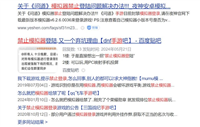 Scrcpy Mask怎么使用?Scrcpy Mask安装使用图文教程