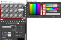 为什么3dsMax的材质球偏白色? 3DSMAX材质球偏白解决办法