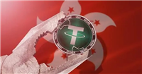 香港USDT兑换店安全吗?兑换店有哪些?