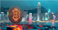 目前香港能交易比特币提现吗?