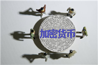 玩币七年，我对加密货币的7个看法