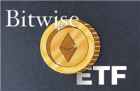 Pantera Capital将投入1亿美元!Bitwise率先更新以太坊现货ETF文件