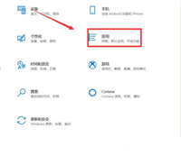 Win10电脑进程太多怎么处理?Win10进程太多的三种优化方法