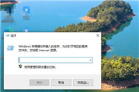 怎么将Win10 21H2开始菜单改成经典模式 附改回win7开始菜单教程