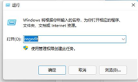 win11玩LOL黑屏了怎么办?win11玩LOL黑屏的两种解决方法