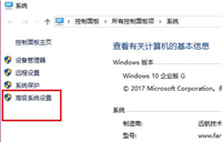 win10临时文件夹移动到c盘根目录下怎么操作?临时文件夹移动到c盘教程