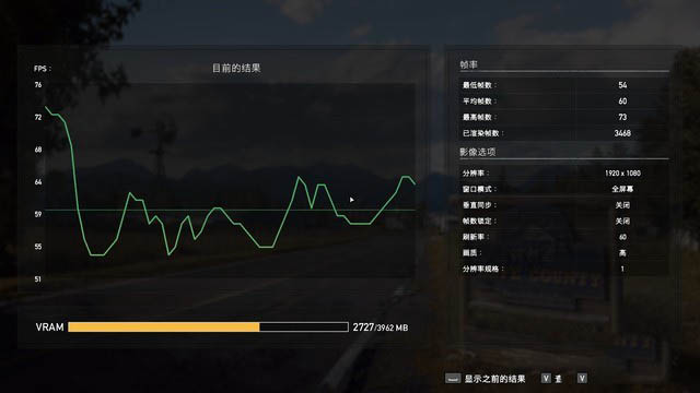 台电一体机评测 
