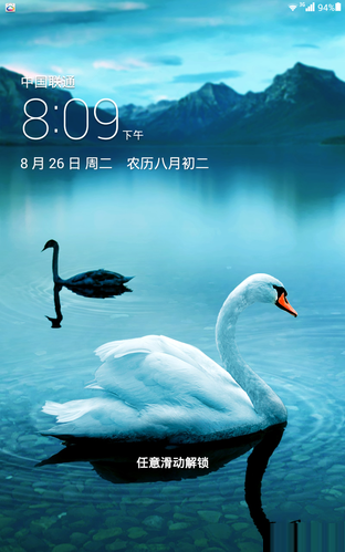 999元高通四核 联通3g版荣耀平板评测 