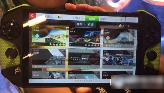 爱奇艺iplay价格多少钱？爱奇艺iplay游戏机报价1