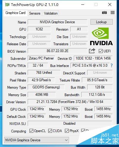 索泰gtx1050ti-4g