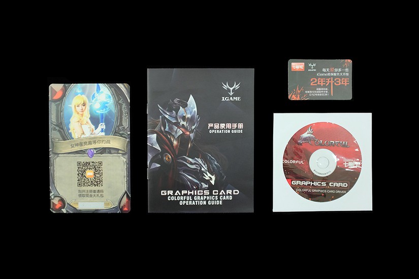 中端显卡利器 七彩虹igame gtx1050ti开箱图赏(7/20)