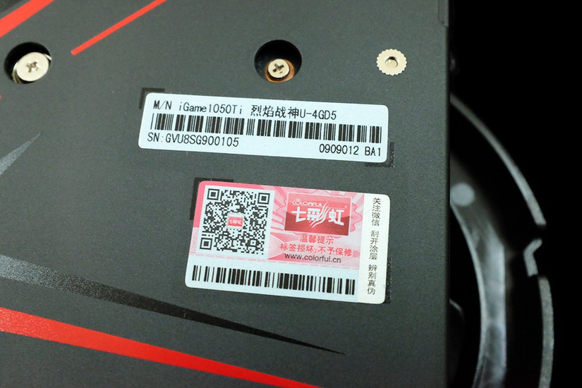中端显卡利器 七彩虹igame gtx1050ti开箱图赏(17/20)
