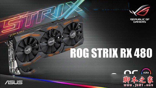 amd最好的cpu和显卡是什么牌子 2016八核独显amd fx-9590最好电脑配置推荐