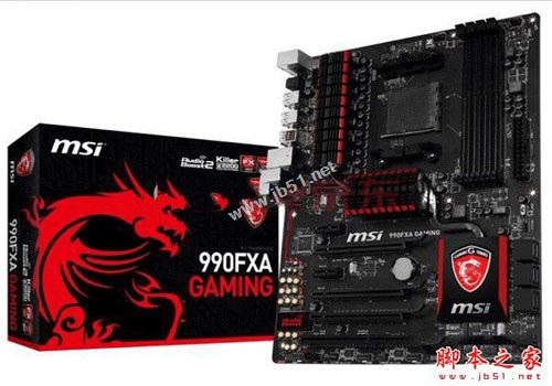 amd最好的cpu和显卡是什么牌子 2016八核独显amd fx-9590最好电脑配置推荐