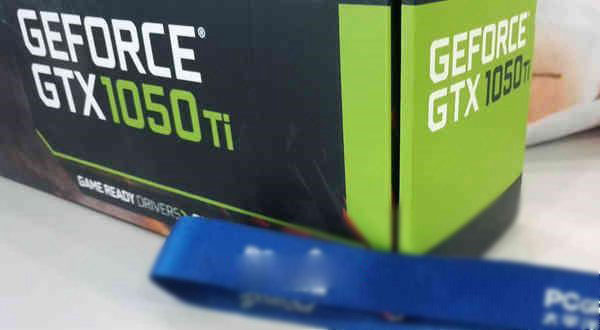 gtx1050什么时候出 gtx1050性能相当于什么显卡？