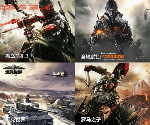 amd ryzen7 1800x/1700x评测:未完全超越intel 但一鸣惊人!