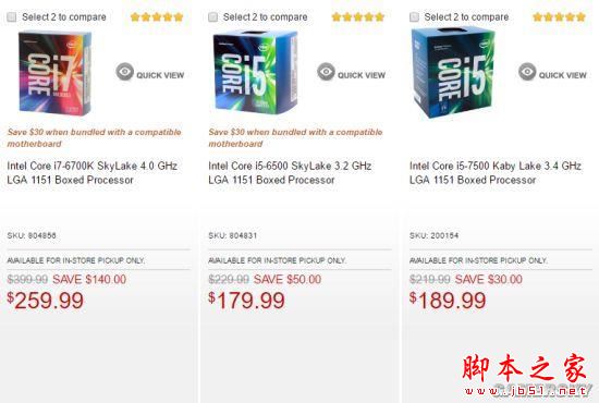 amd借ryzen翻身！intel大降价 最高2000 