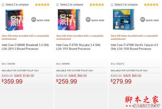 amd借ryzen翻身！intel大降价 最高2000 