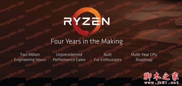 2499元起性价比残暴!amd ryzen处理器正式发布:最强8核