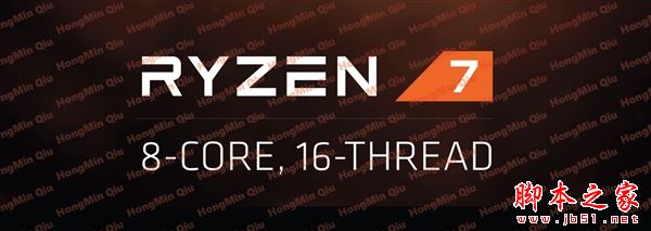 2499元起性价比残暴!amd ryzen处理器正式发布:最强8核