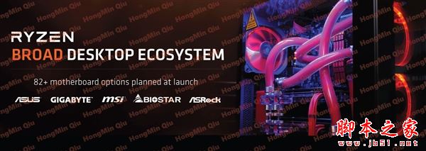 2499元起性价比残暴!amd ryzen处理器正式发布:最强8核