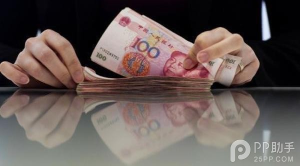 还是支付宝靠谱!今起网银跨行转账暂停三天