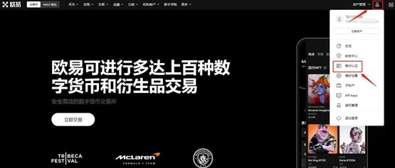 zil币怎么卖？zil币卖出交易教程