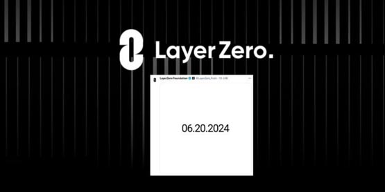 layerzero暗示6/20正式发币！代币zro经济学及空投分配整理