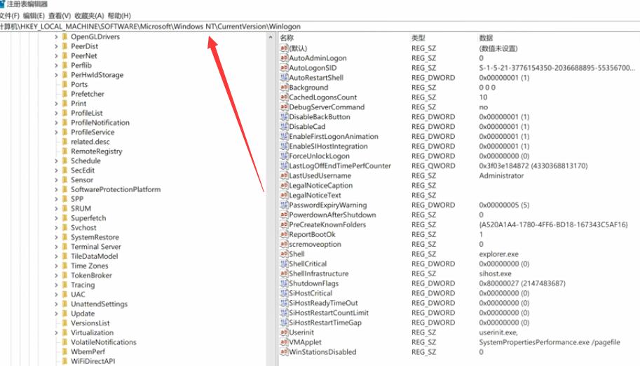 win10电脑白屏但是有鼠标怎么办?win10电脑白屏但是有鼠标的解决方法