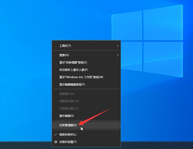 win10电脑白屏但是有鼠标怎么办?win10电脑白屏但是有鼠标的解决方法