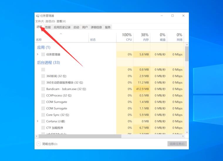 win10电脑白屏但是有鼠标怎么办?win10电脑白屏但是有鼠标的解决方法