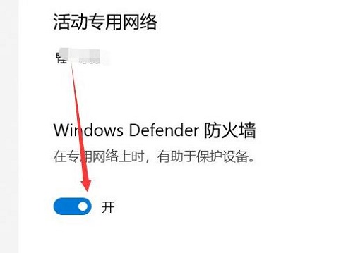 win10系统steam创建请求总失败怎么办?steam创建请求总失败解决方法