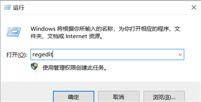 怎样关闭windows defender安全中心?两种关闭defender安全中心的方法