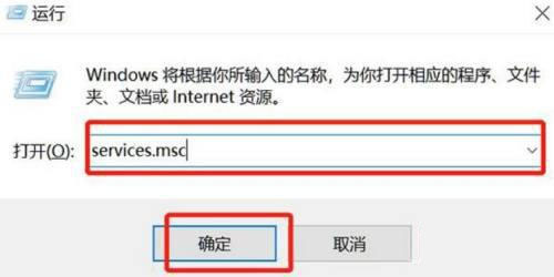window10此版本即将关闭