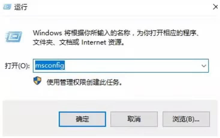 win11打开控制面板闪退怎么解决?win11控制面板闪退的解决方法