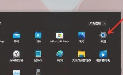 win11右键反应慢怎么解决?win11右键菜单打开慢的解决办法