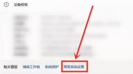 win11右键反应慢怎么解决?win11右键菜单打开慢的解决办法