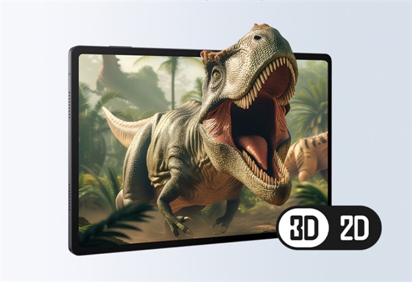 全球首款5g+ai裸眼3d平板！努比亚nubia pad 3d ⅱ国行发布：6499元