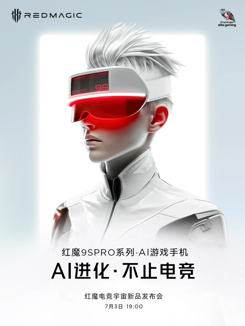 红魔首款主机手柄“幻刃”预热:霍尔摇杆、无线 1000hz 回报率