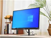 台电G27一体机电脑怎么样 台电G27一体机电脑全面评测