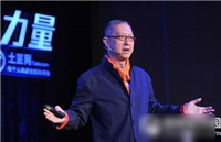 优酷土豆要出平板电脑了!优酷土豆平板电脑怎么样?