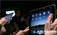 苹果iPad死机怎么办?几种处理iPad使用过程中死机的方法