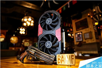 七彩虹iGame 1050/1050 Ti显卡图赏:中端显卡利器