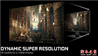 NVIDIA DSR与AMD VSR技术哪个更好？1080p下DSR与VSR详细对比评测