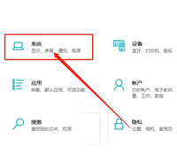 Win10回收站如何自动删除超过60天文件? win10回收站自动清空技巧